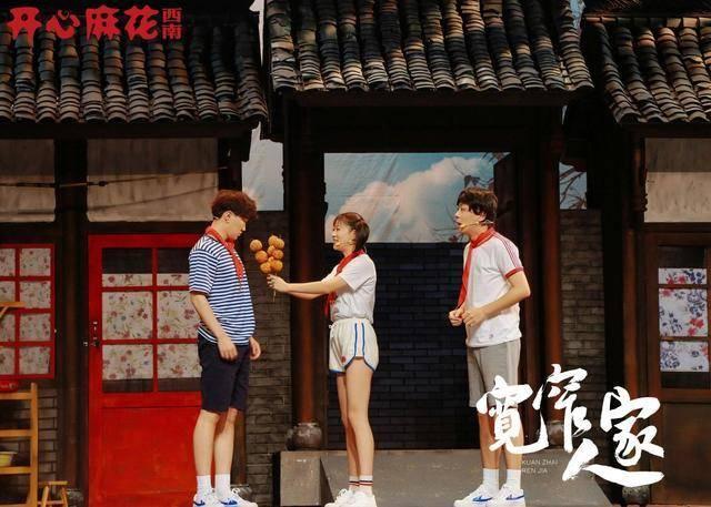 盗墓笔记电视剧，探险路上的温情日常之旅