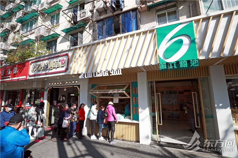 粮油店全新命名精选集，创意命名大集合