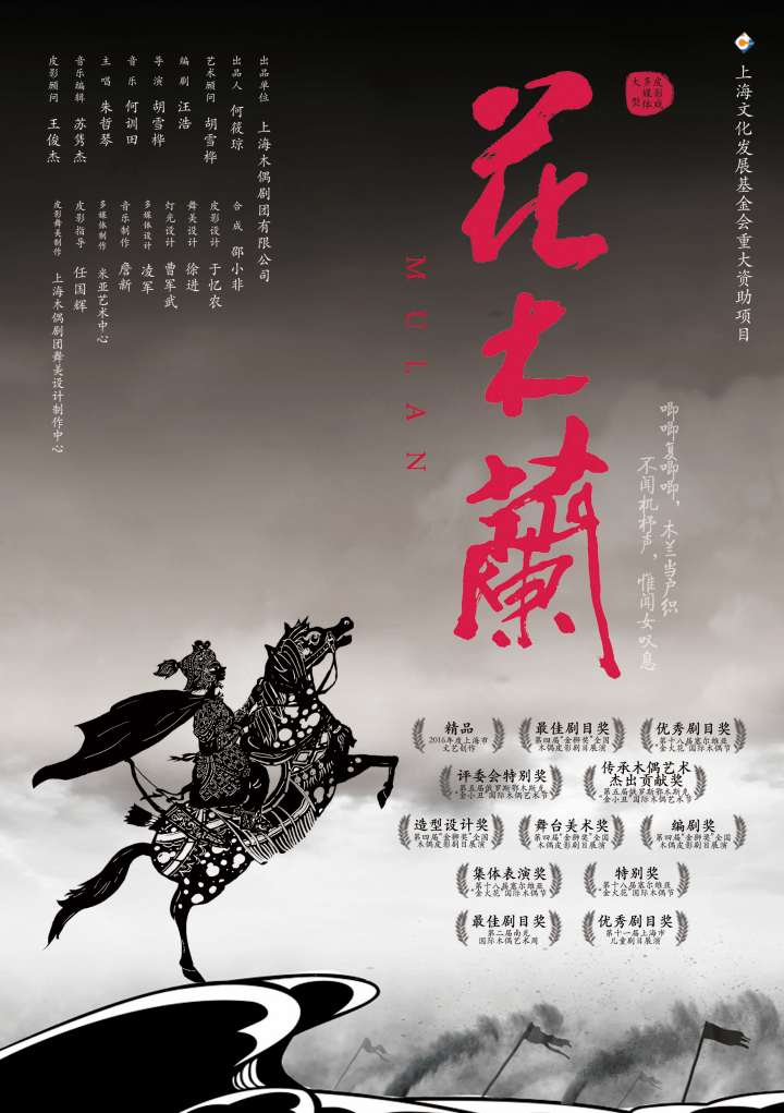 最新编剧佳作,最新编剧佳作，跃动的笔端，铸就励志传奇
