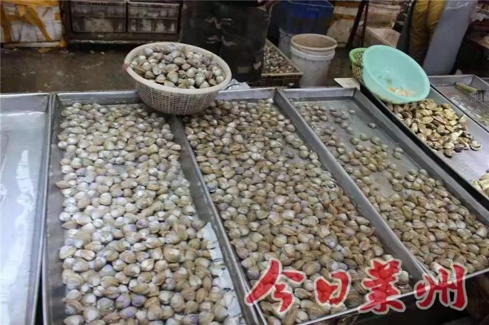 山东汇搜网络技 第138页