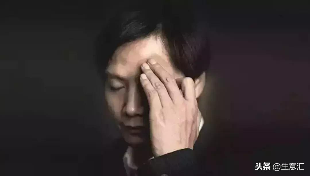 WPS上市，机遇与挑战并存的时刻