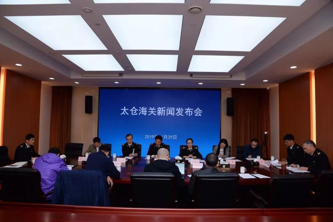 太仓新闻快讯最新报道