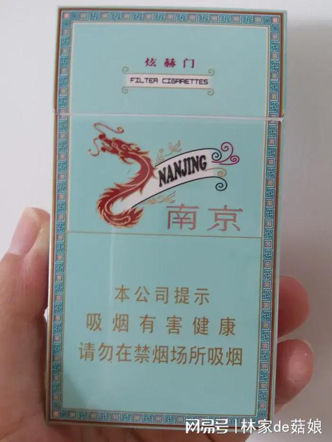 关于炫赫门上市时间的探讨与解析