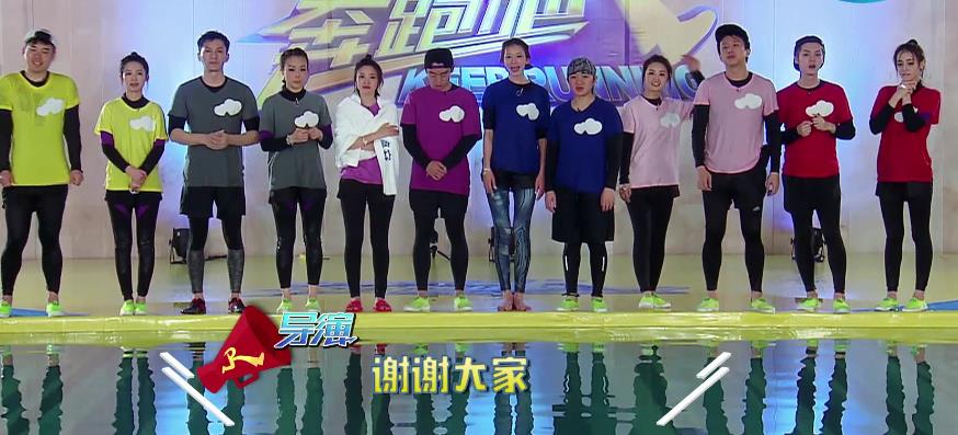 最新跑男团合照,最新跑男团合照，时代的娱乐印记与公众观点的对撞