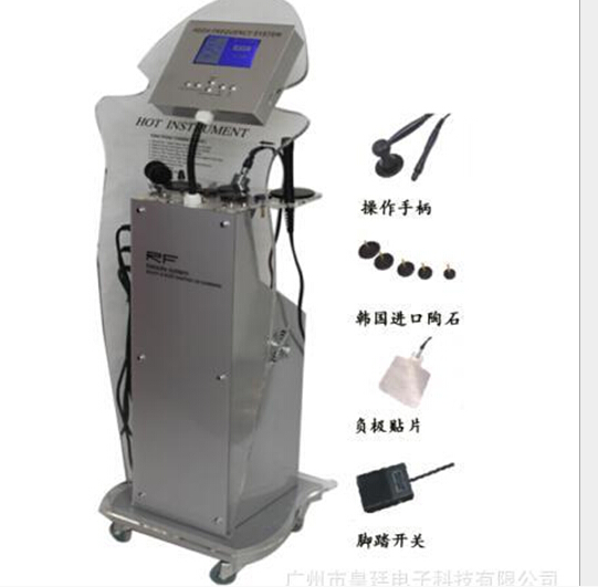 电波拉皮机价格，岁月航标与美容行业变迁的见证者