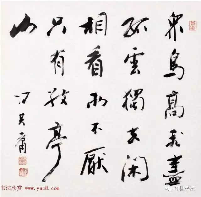 冯其庸书法作品市场行情最新动态分析