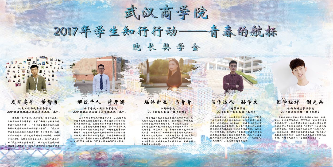 最新选举动态，时代的脉搏，未来的航标