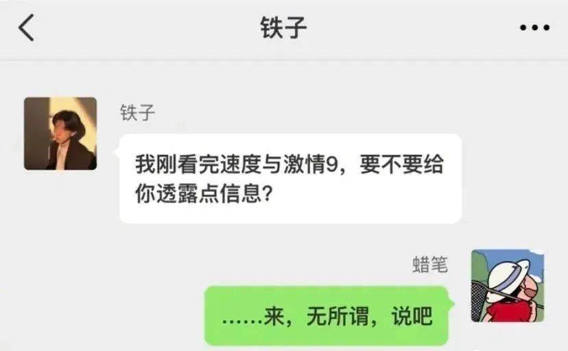 最新搞笑视频大全，搜寻与分享的步骤指南