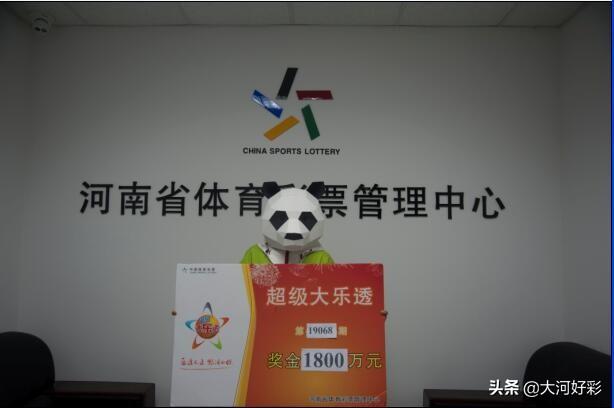 揭秘彩票背后的秘密世界，大乐透走势图更新分析！