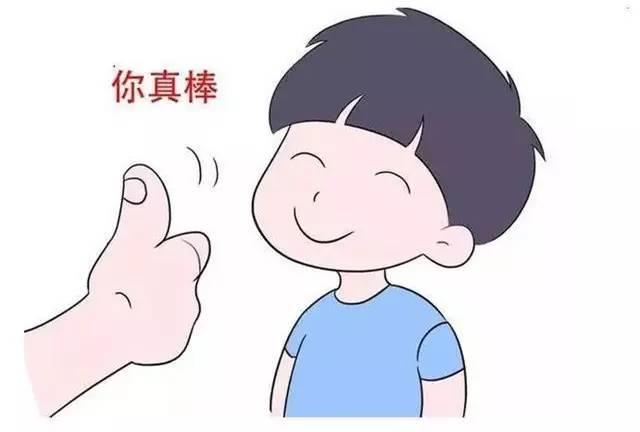 动漫电影在线，自信与成就感的源泉之路