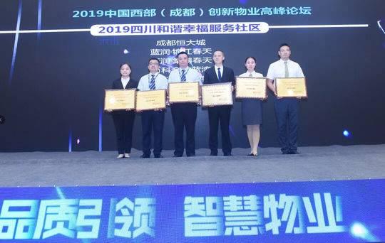 威兰德小镇房价动态，捕捉变化中的机遇与追梦的勇气