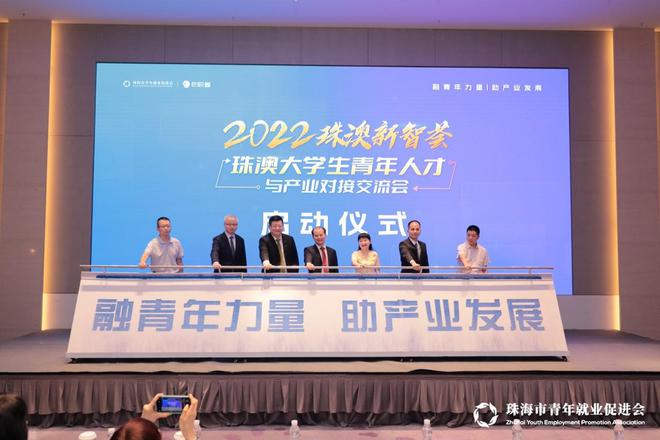 惠州长城开发最新职位招聘及应聘指南