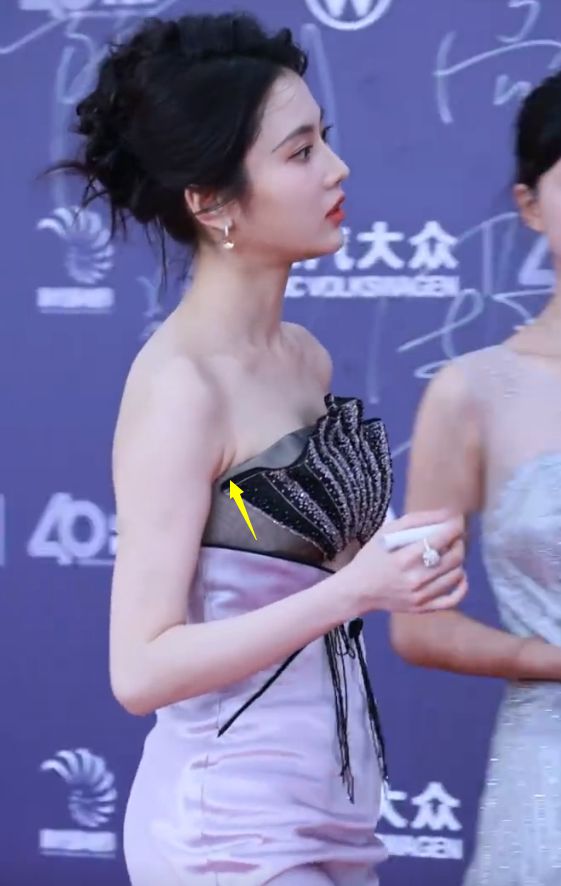 互联网服务 第172页