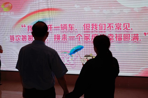 电视剧满天星，探索星辰背后的故事传奇