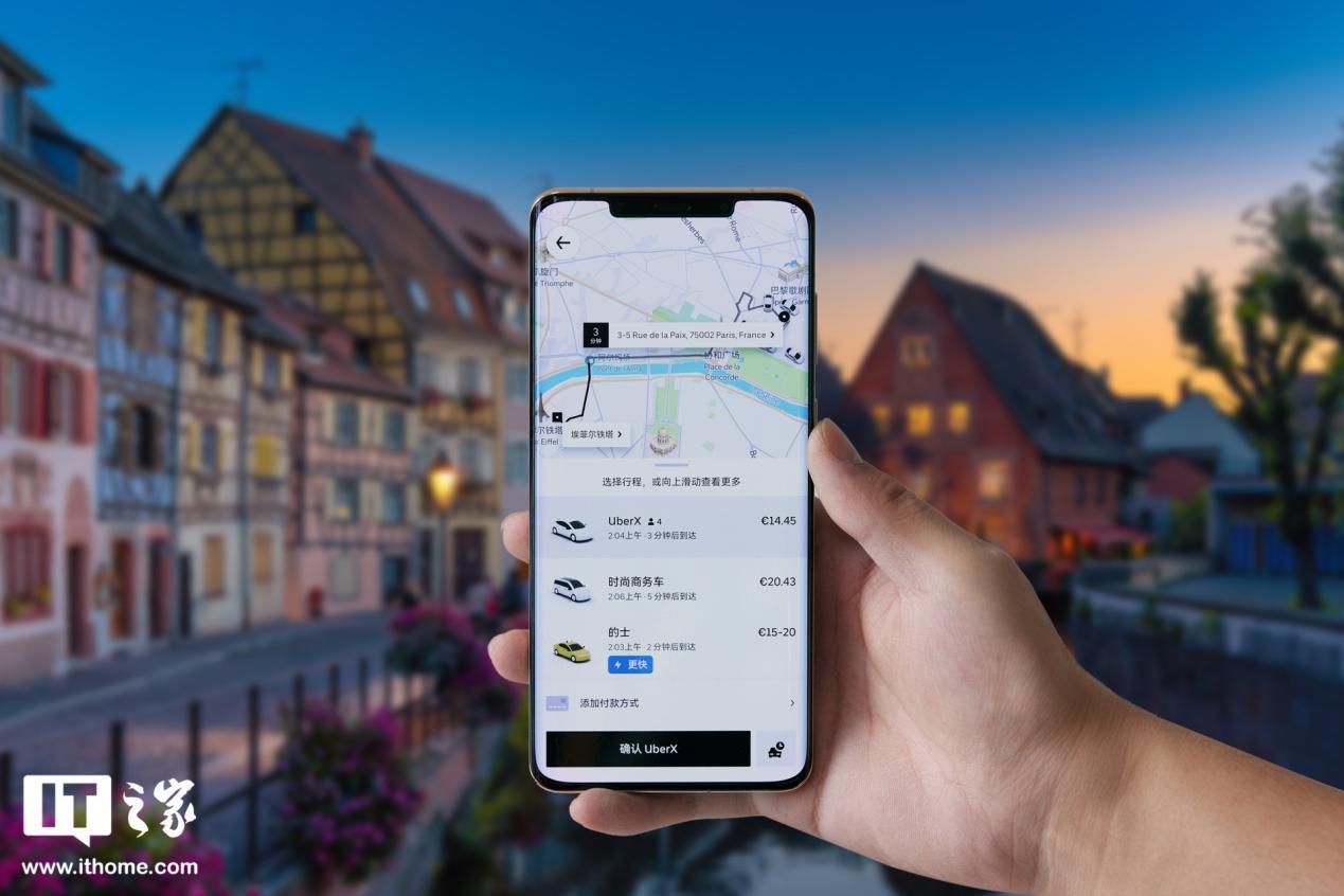 Uber司机最新版下载指南与深度解析