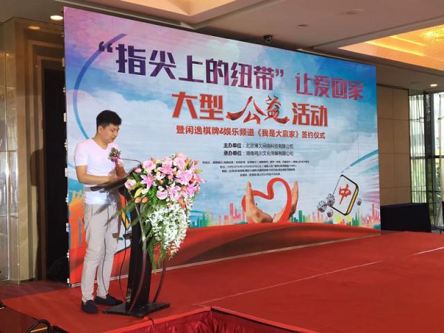 大众棋牌安全漏洞曝光，绿色旅行探寻内心平静之道