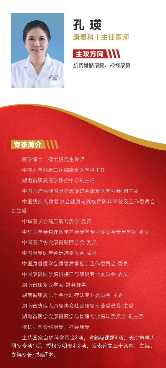 互联网信息服务 第154页