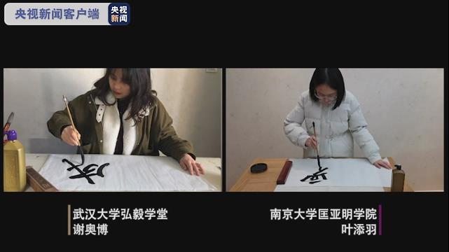 南京停课通告，深度分析与个人观点解读