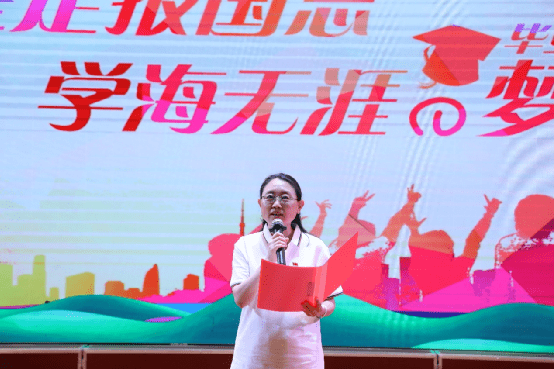 小学比赛口号，学海无涯，自信启航，快乐成长之旅！