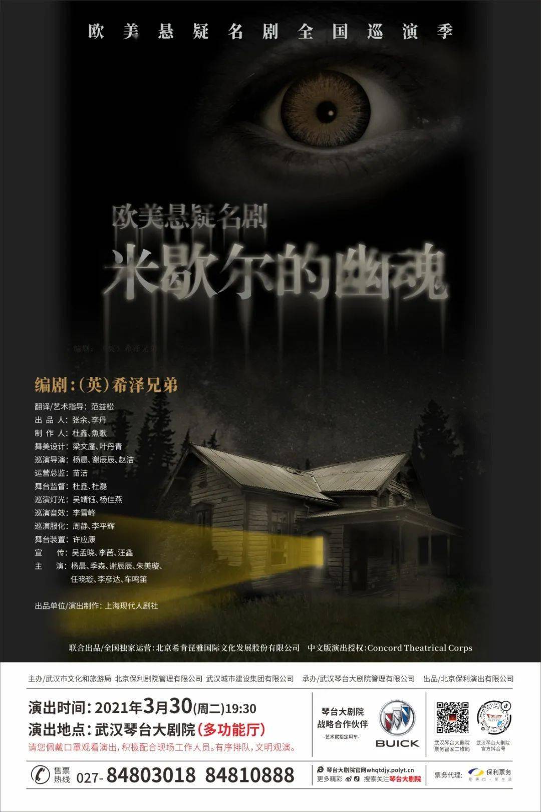 欧美经典电视剧，跨越时代的文化现象探究