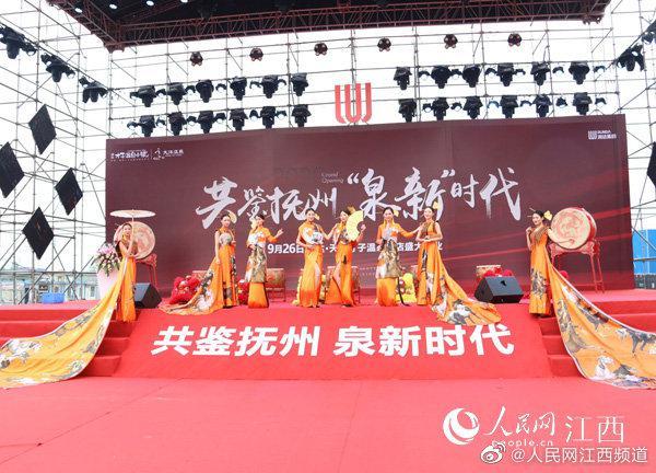 抚州新风貌揭秘，最新新闻与小红书带你畅游抚州