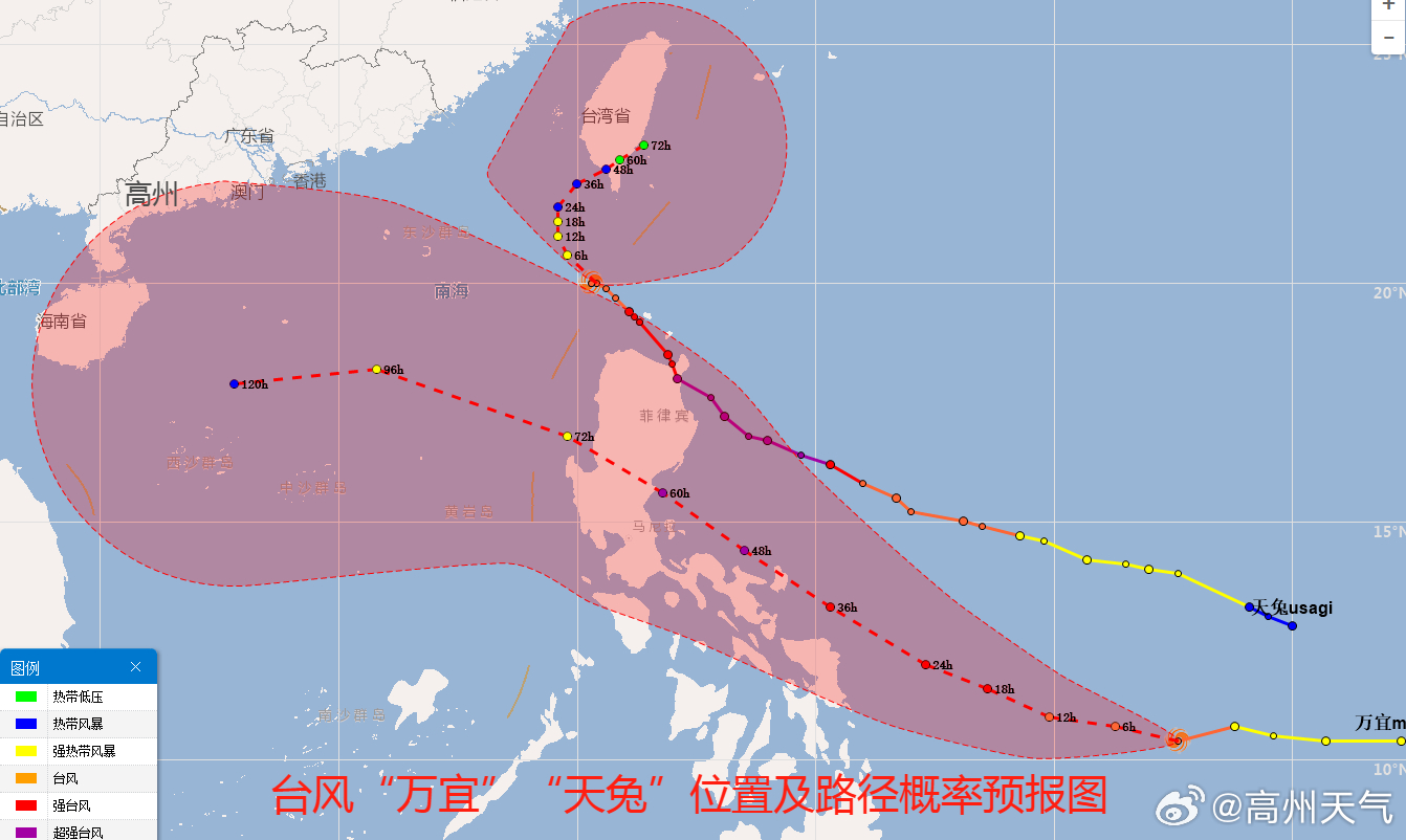 惠台台风实时更新，最新动态与路径预测