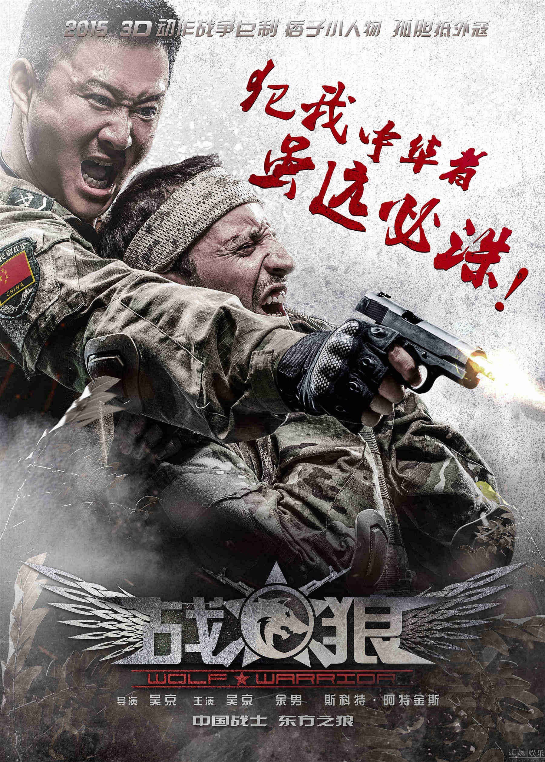 互联网服务 第167页