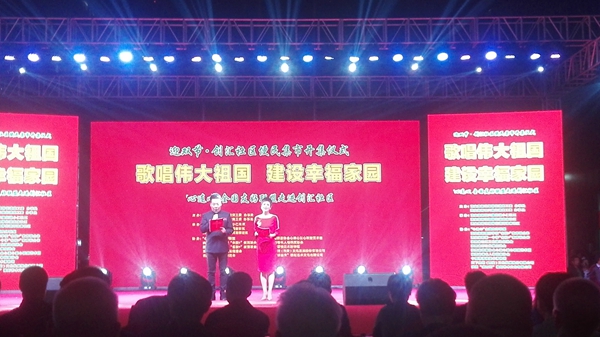 西安创汇社区最新资讯，一种观点的深度解析及其影响