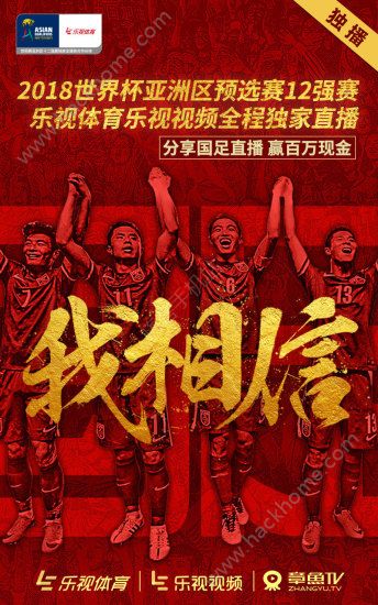 乐视视频电视剧，科技魅力引领视听盛宴，开启生活新纪元