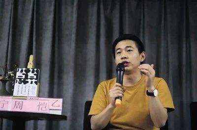 乐山上市，科技新纪元的高科技产品体验之旅