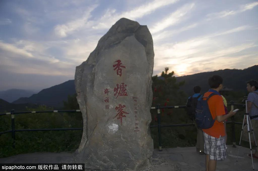 最新奇漫画馆，自然美景的奇妙旅行探索