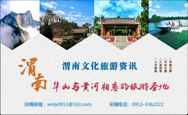 探寻尕撒拉文化魅力，展现时代风采的最新资讯