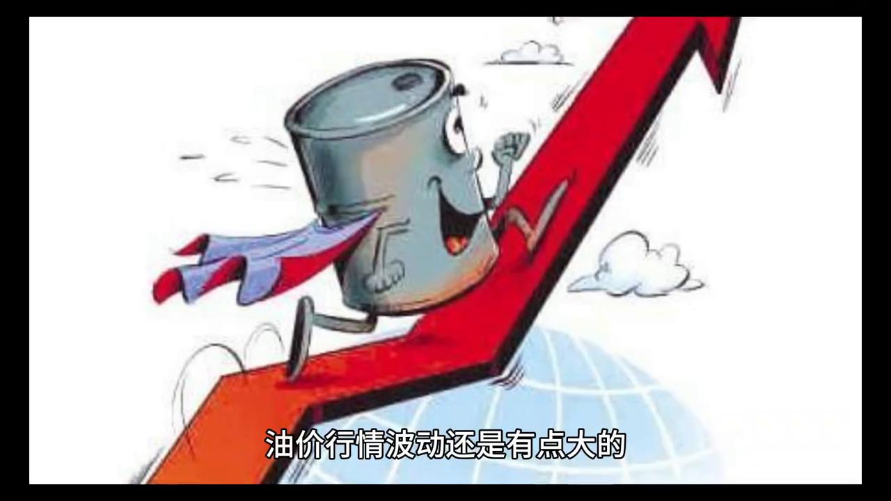 花旗股票行情详解，投资步骤指南与行情分析