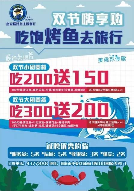 项城房价动态揭秘，巷弄深处的隐藏宝藏与独特房价魅力