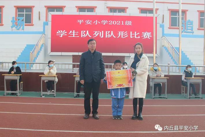 中国平安股票代码，学习成长之路，成就自信与梦想之路