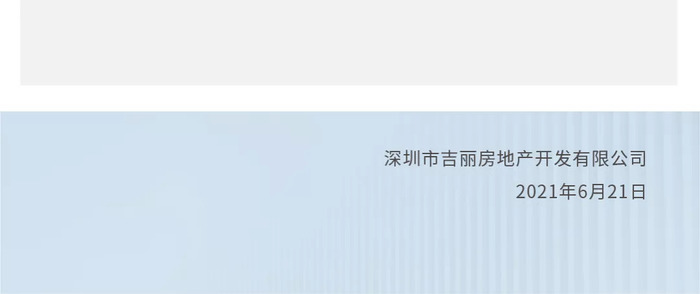 青蛙电影网Gindin最新资讯，影视娱乐的新天地探索