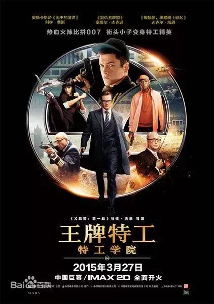 电影下载之旅，励志人生与自信成就感的源泉