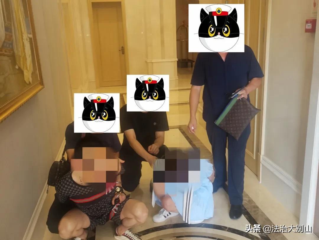 互联网服务 第162页