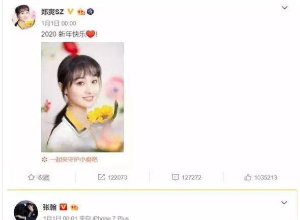 探索最新浪漫言情世界的奥秘，33言情网新品发布