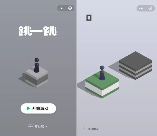 最新入口带来小幸运的发现之旅