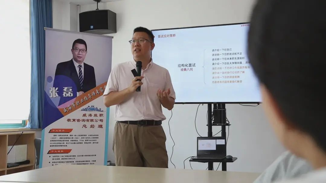 互联网服务 第158页