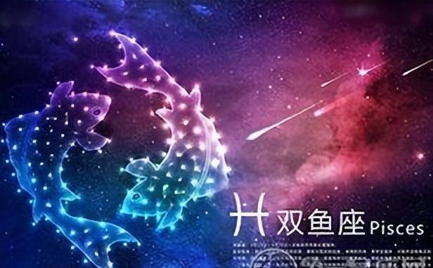 双鱼座女演员，星辉中的自信与成就之路