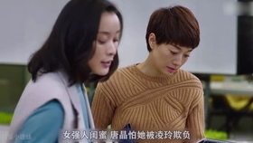 我的极品老妈演员表及科技融合产品介绍