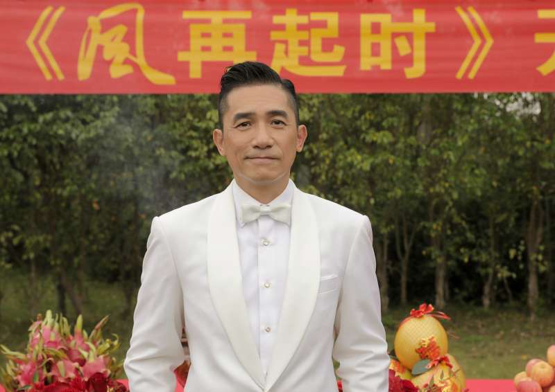 风再起时，与自然美景的旅行，探寻内心宁静与平和的演员阵容之旅