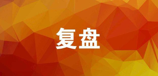 手握信心与成就感的股票之旅，一路学习与成长之路