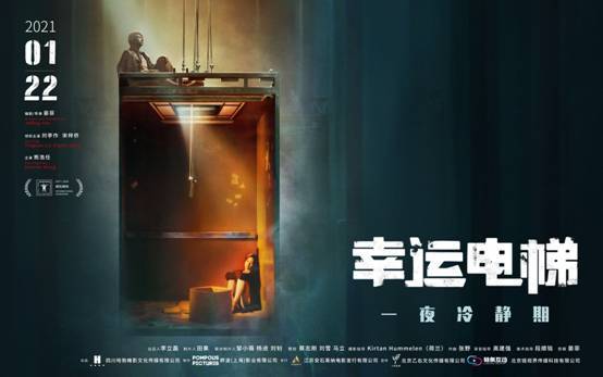 快播高清电影，小巷中的观影宝藏与独特观影环境探索