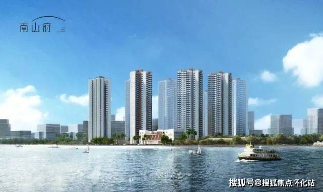 南海狮山最新住宅项目价格揭秘，变化中的自信与学习的力量