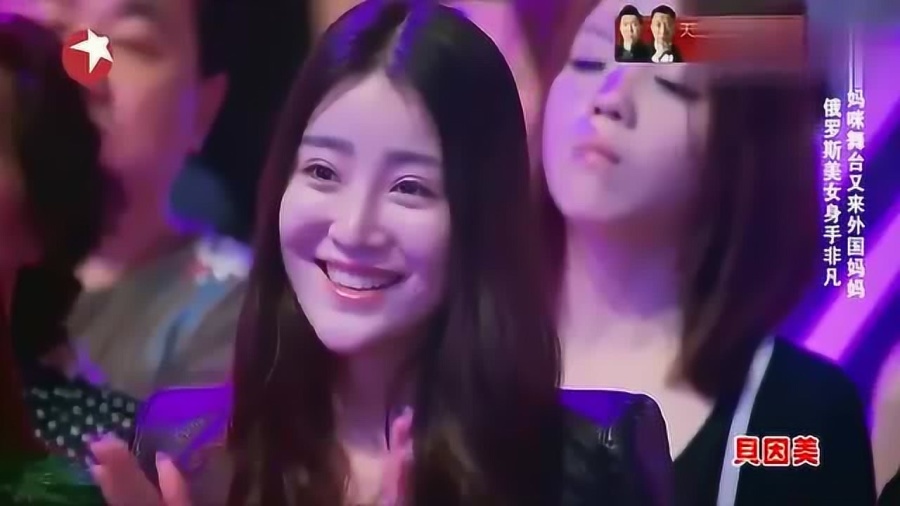 妈妈咪呀演员表