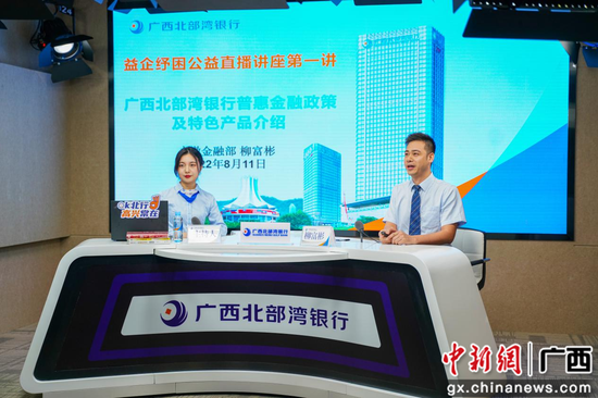 广西北部湾最新政策深度解读