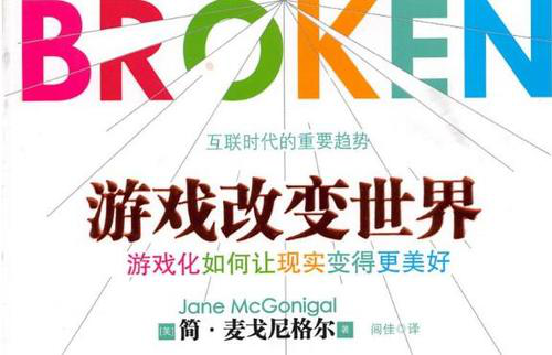 基哔克最新资讯，学习变化，自信与成就感的源泉